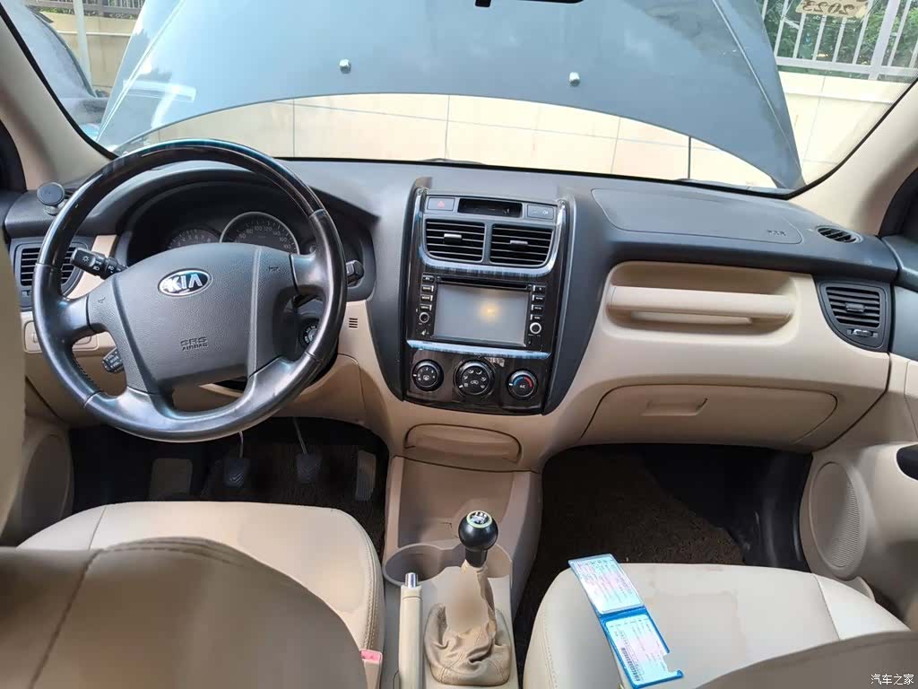 Kia GL, 2015 6