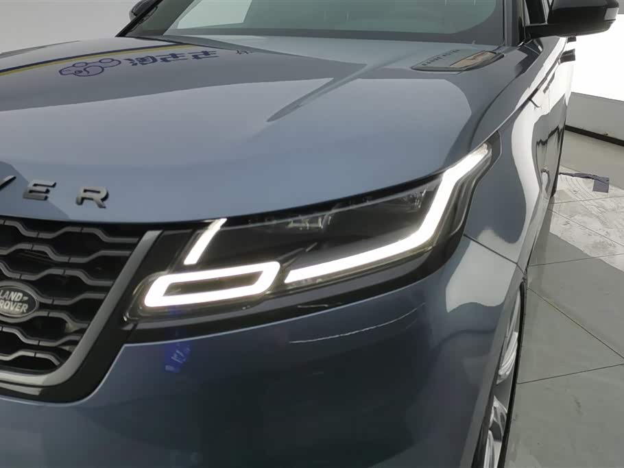 Land Rover Range Rover Star Pulse