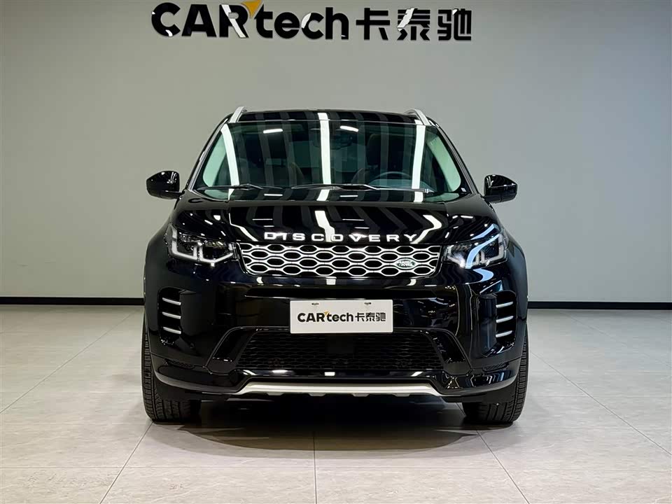 Land Rover Discover sports