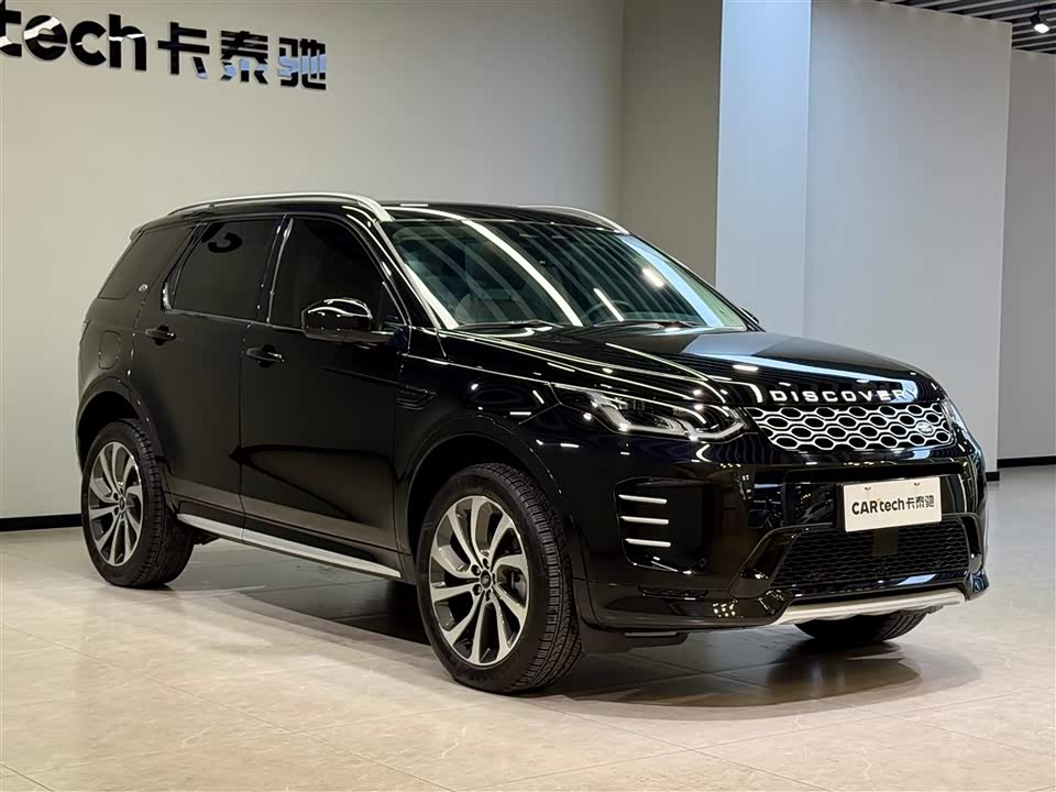 Land Rover Discover sports