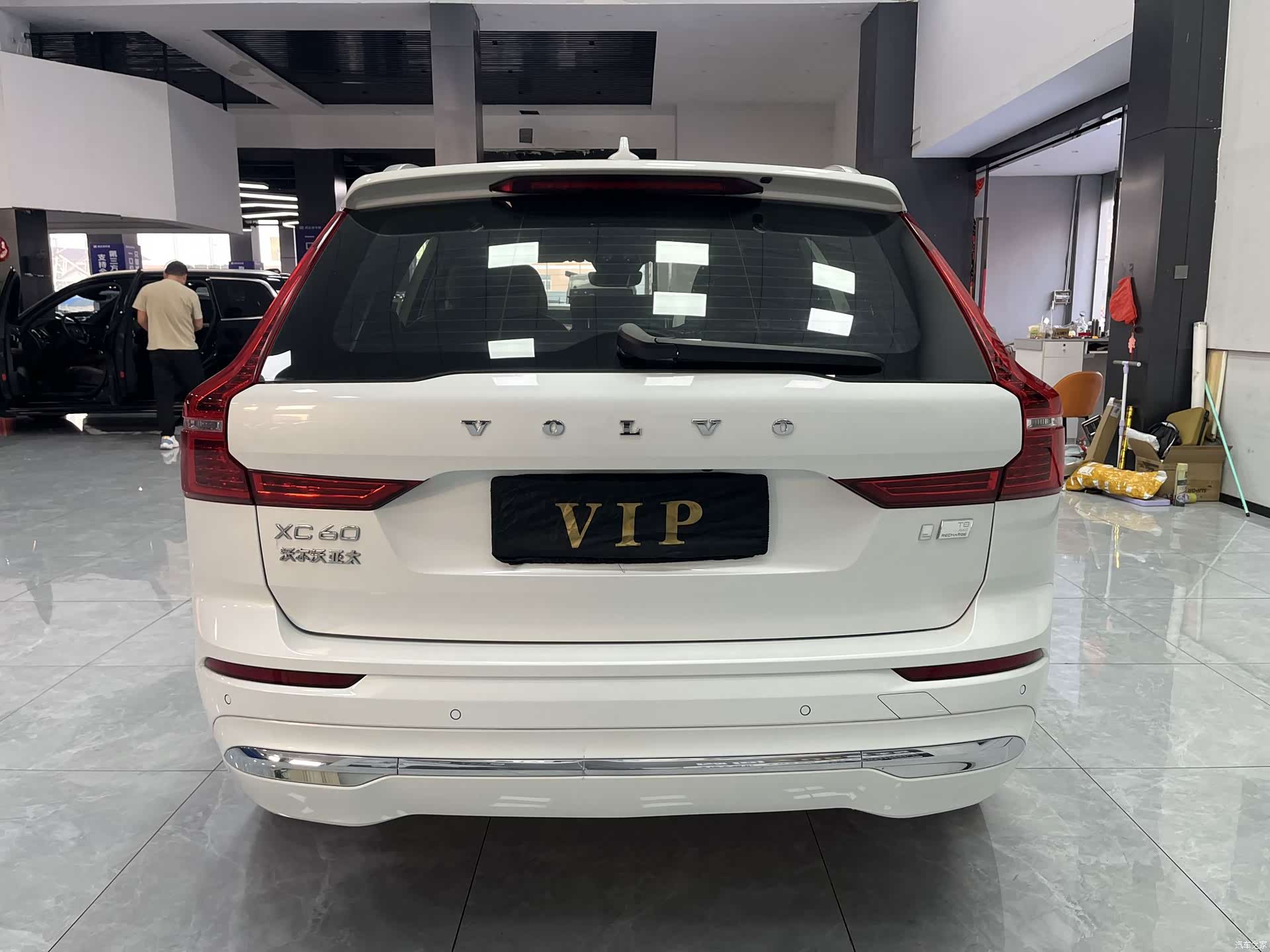 Volvo XC60, 2021 9