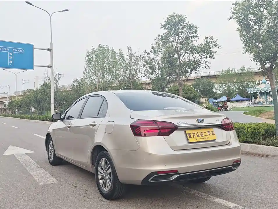 Geely Emgrand