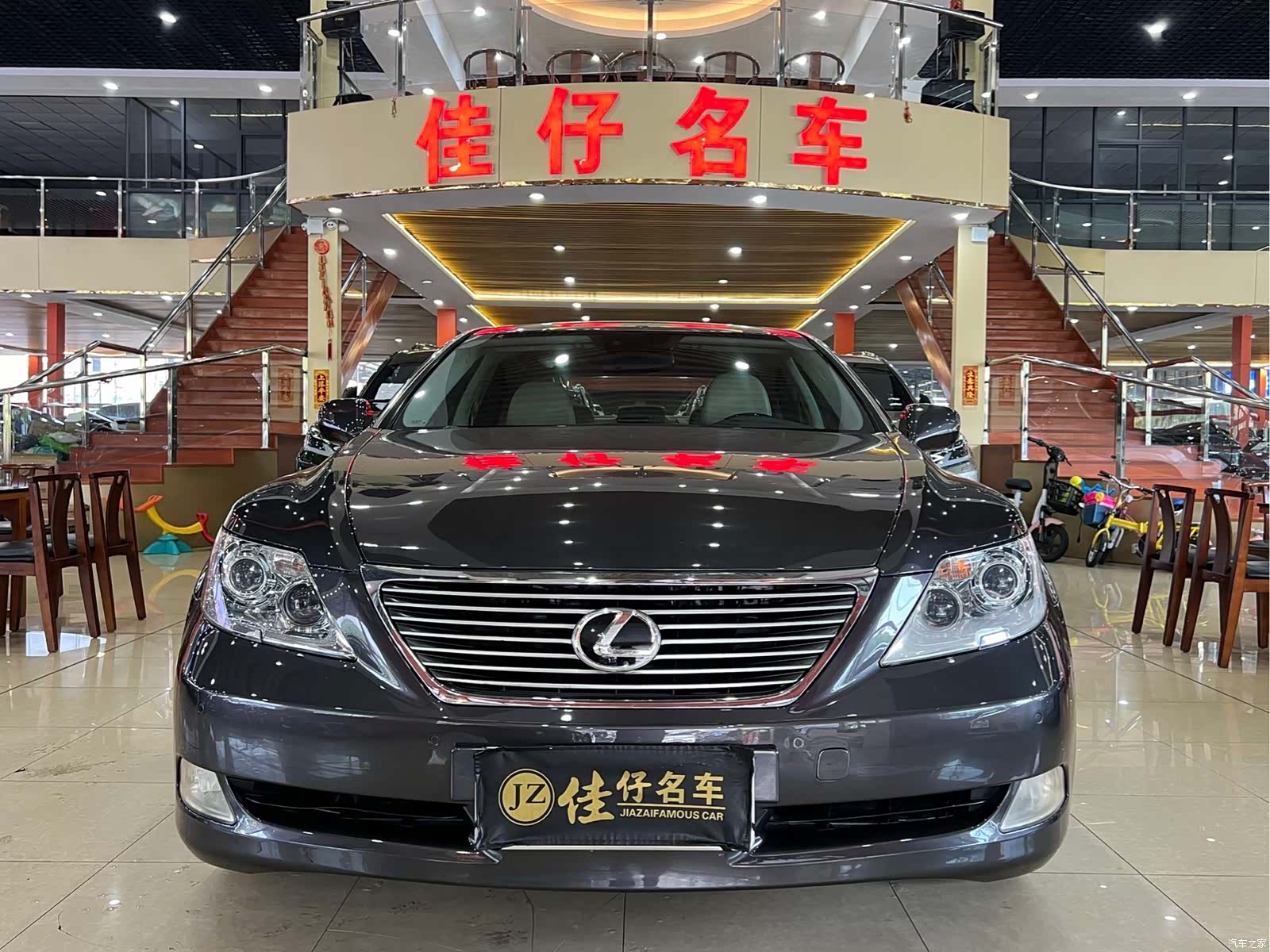 Lexus LS, 2008 2
