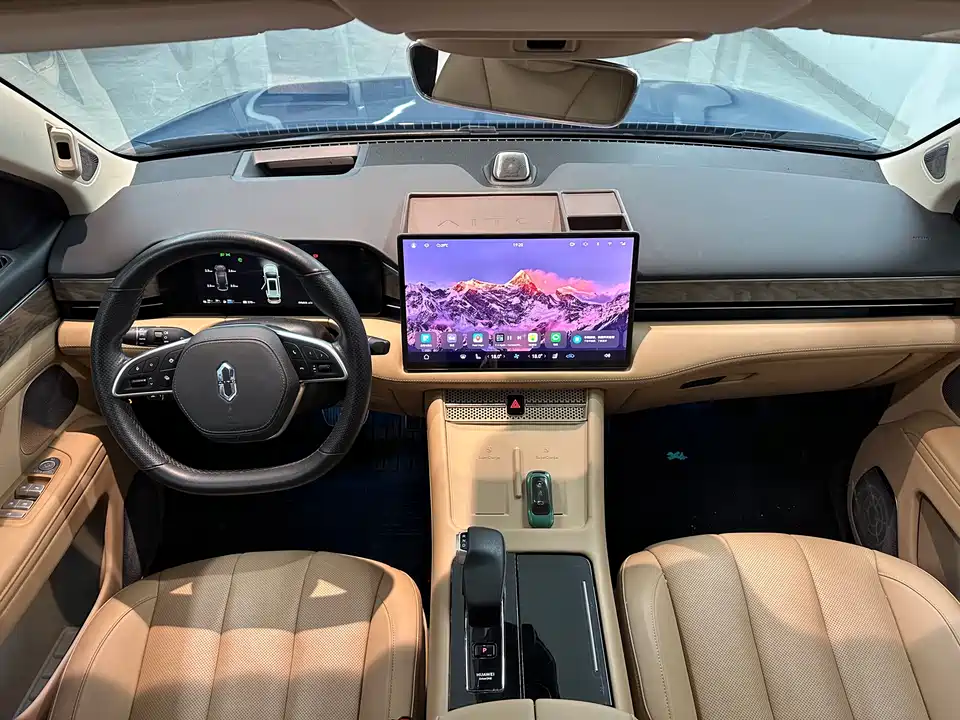 HarmonyOS Ask the world M7