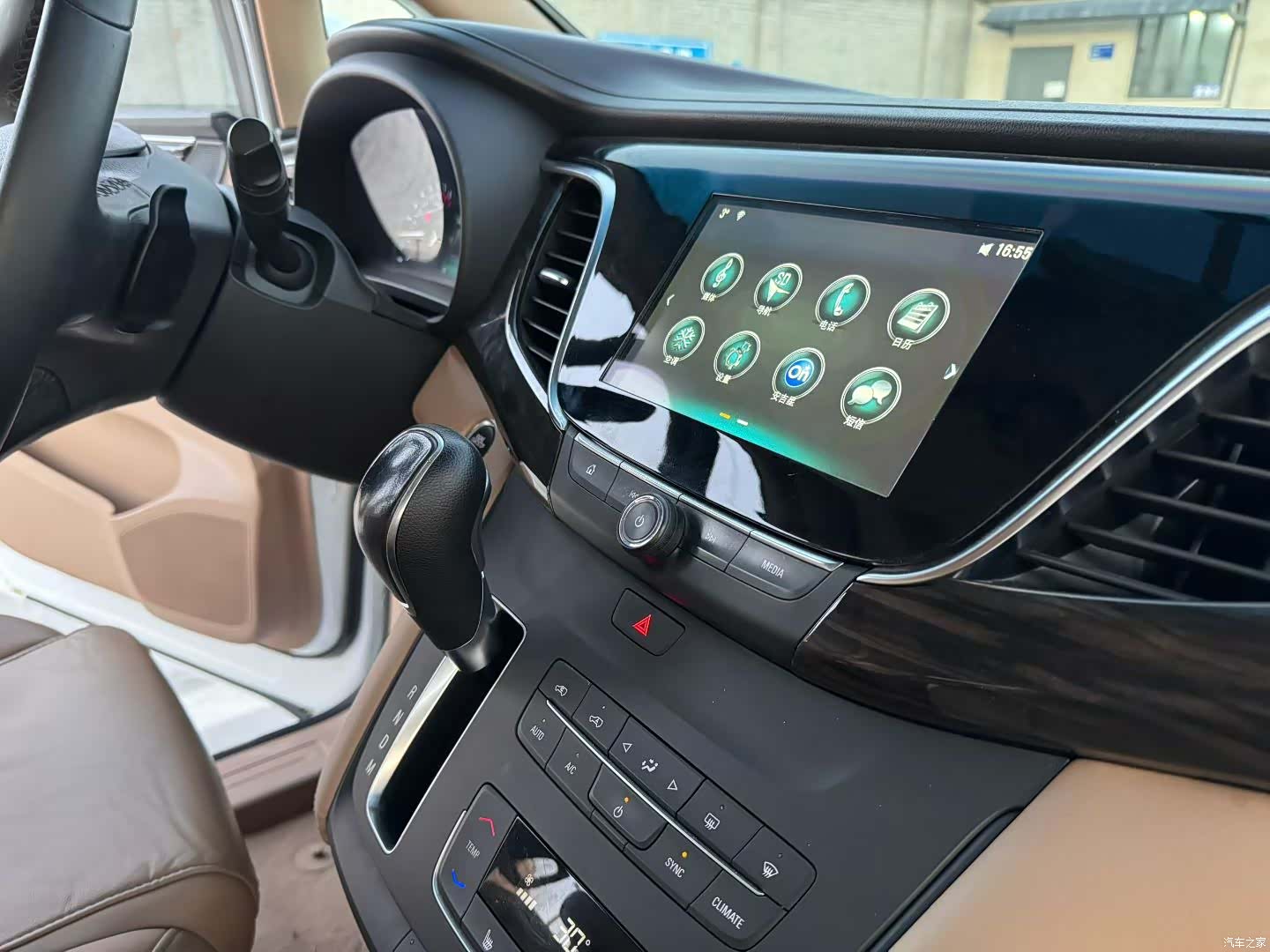 Buick GL8, 2019 8
