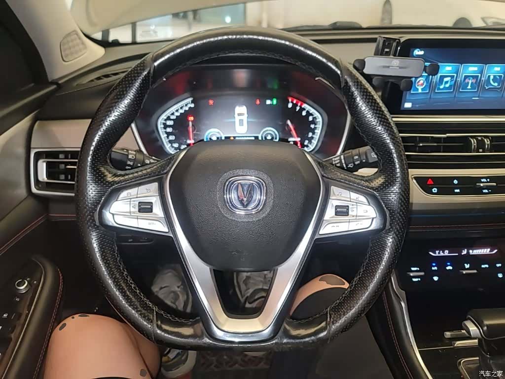 Changan CS75, 2019 7