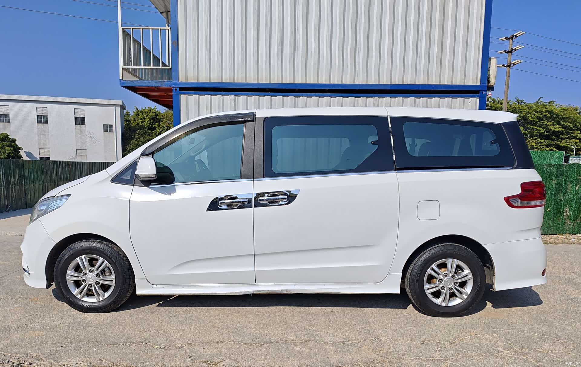 Maxus G10, 2019 7