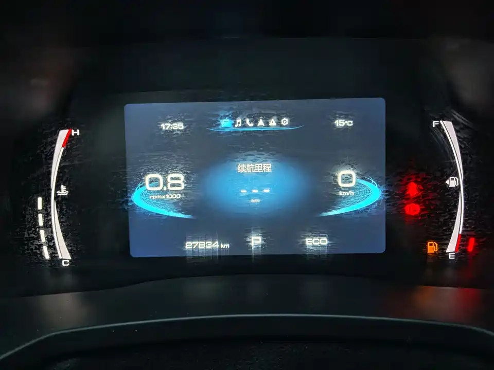 Haval F7 Haval F7