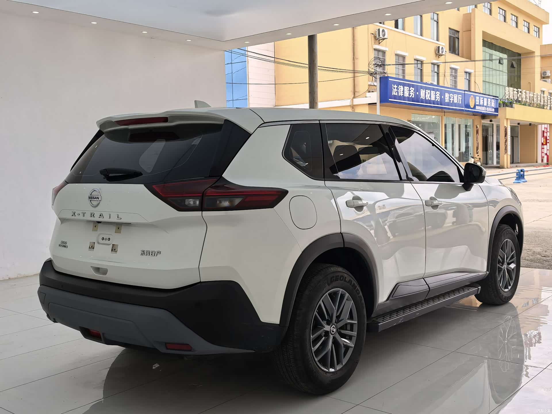 Nissan X-Trail, 2022 17
