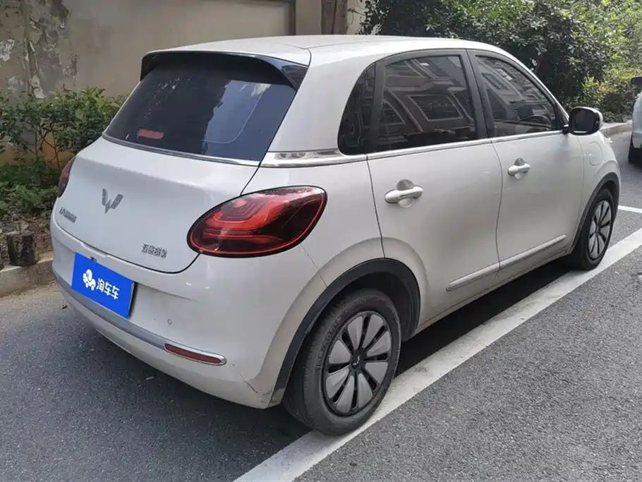 Wuling Wuling Bingguo