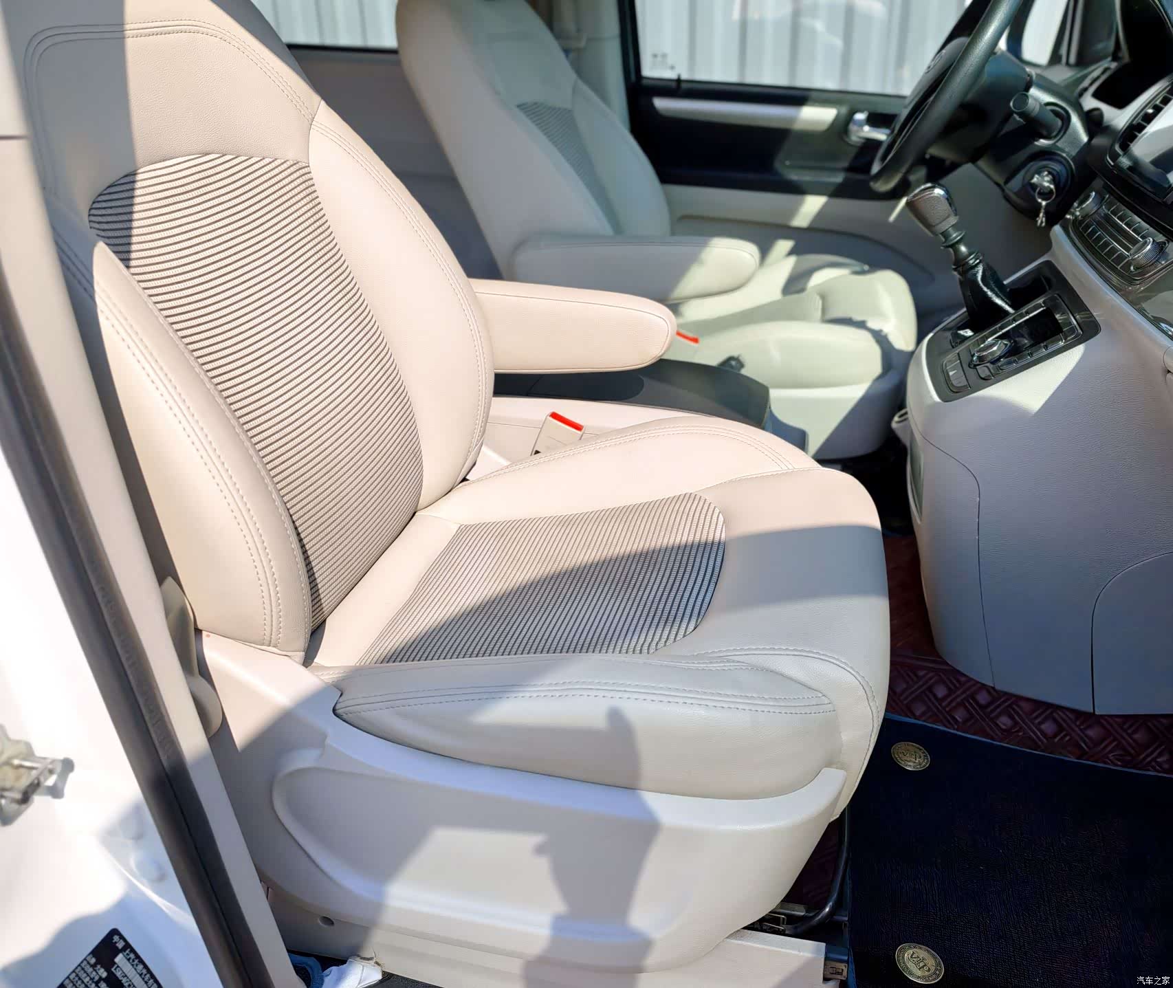 Maxus G10, 2019 18