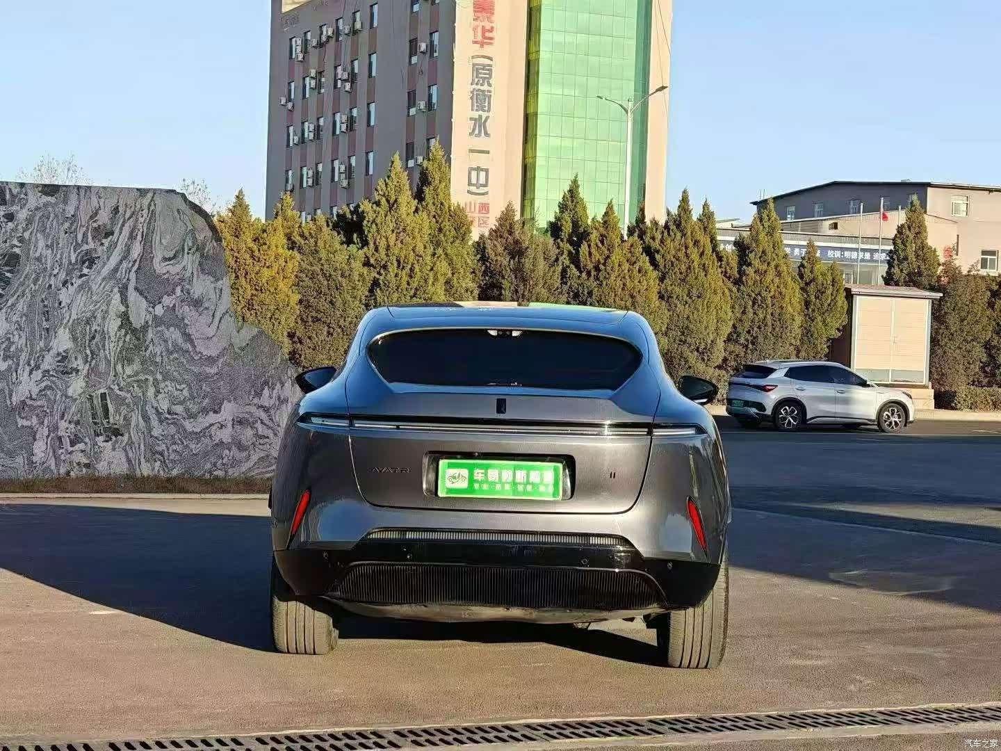 Avatr 11, 2023 все фото