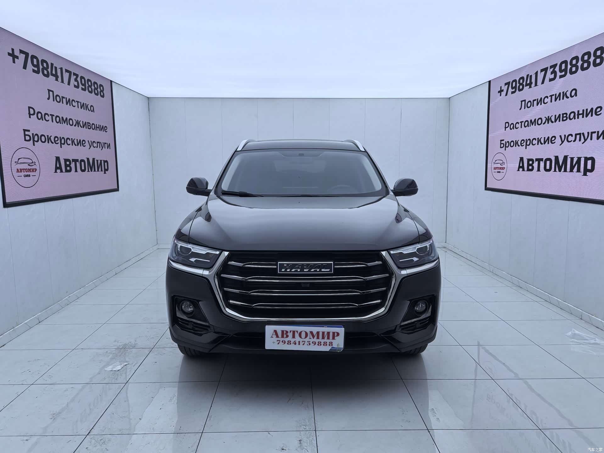 Haval H6, 2023 2