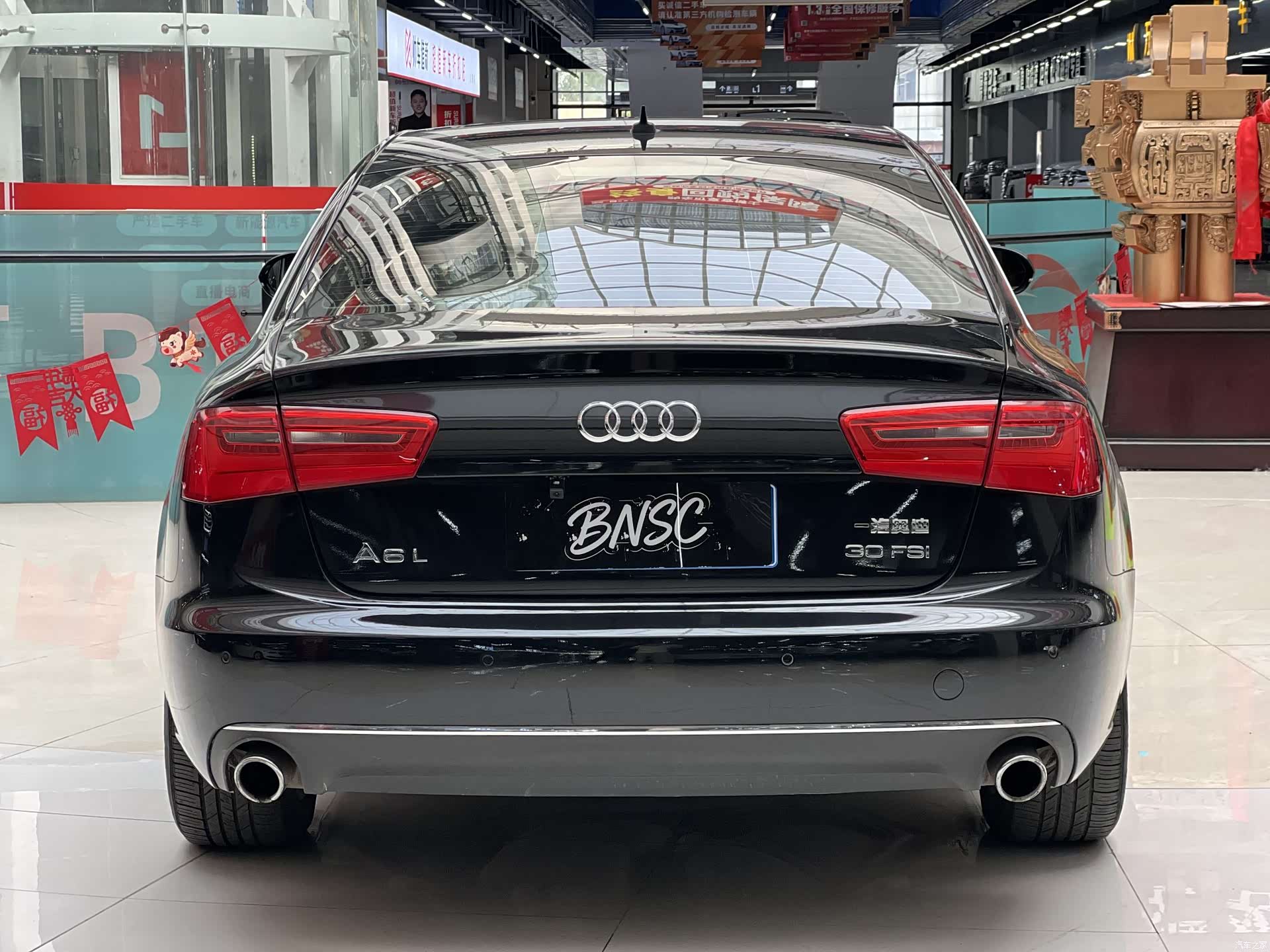 Audi A6L, 2016 20