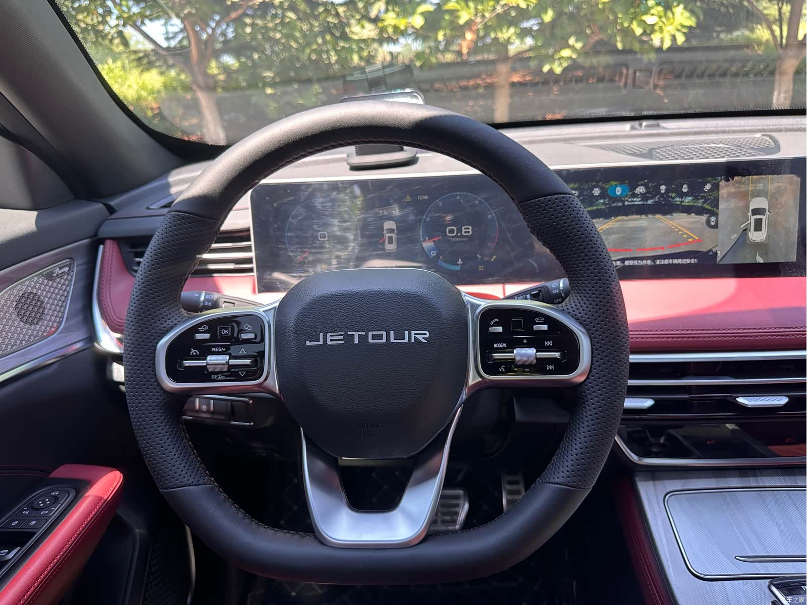 Jetour X70, 2023 13