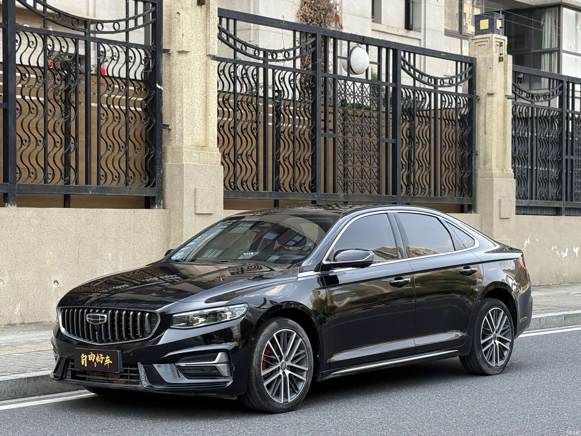 Geely Preface, 2022 1