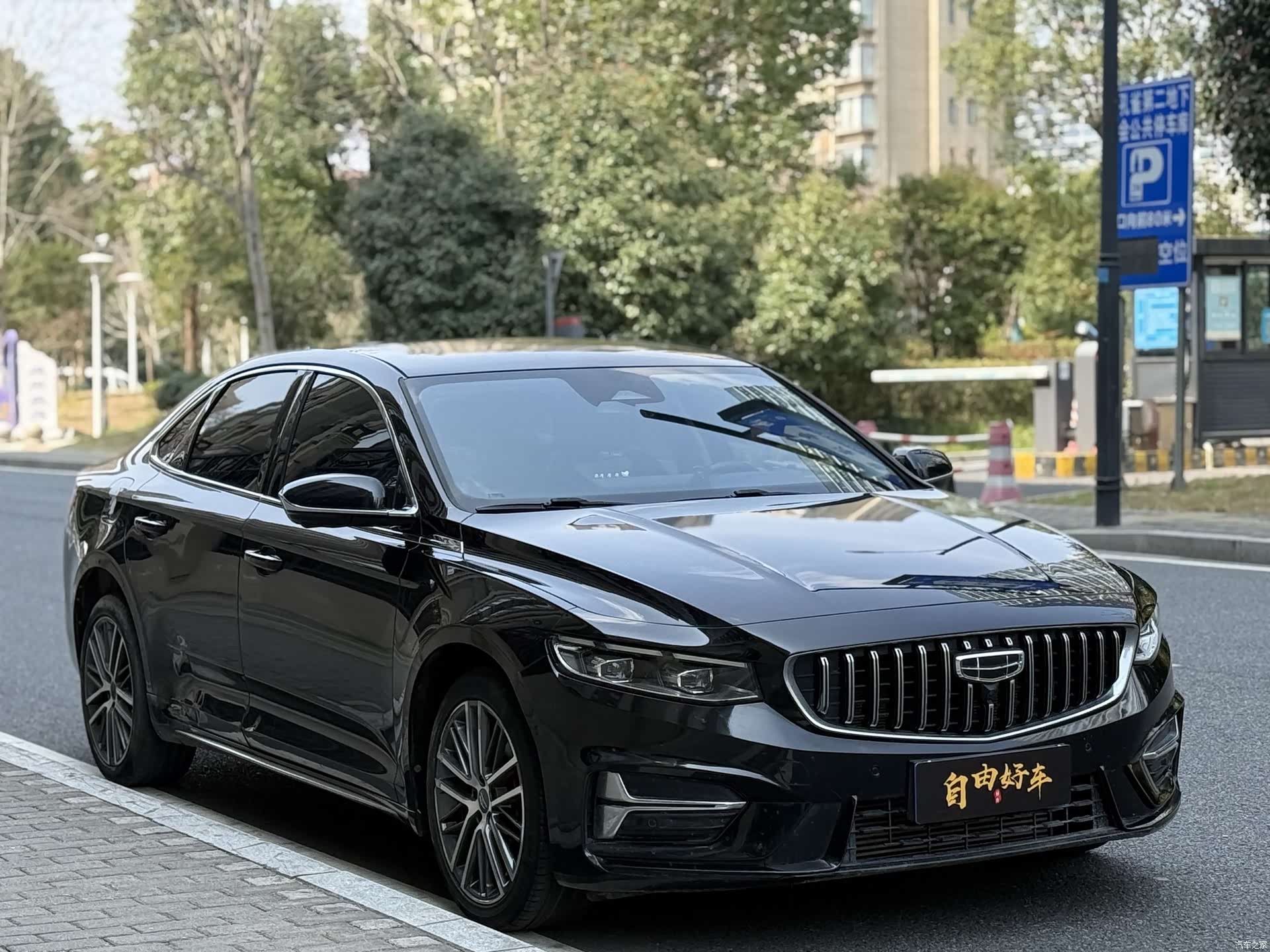 Geely Preface, 2022 3