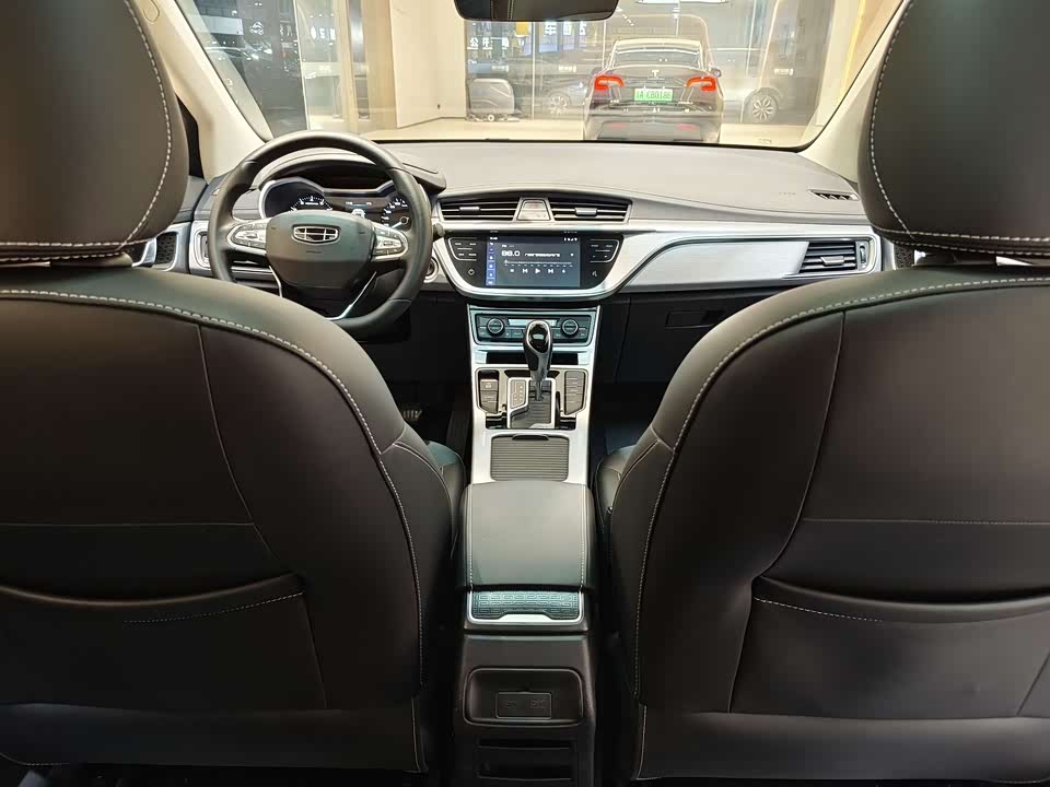 Geely Emgrand GS