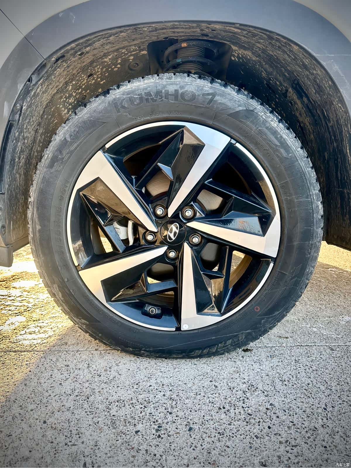 Hyundai ix35, 2023 9