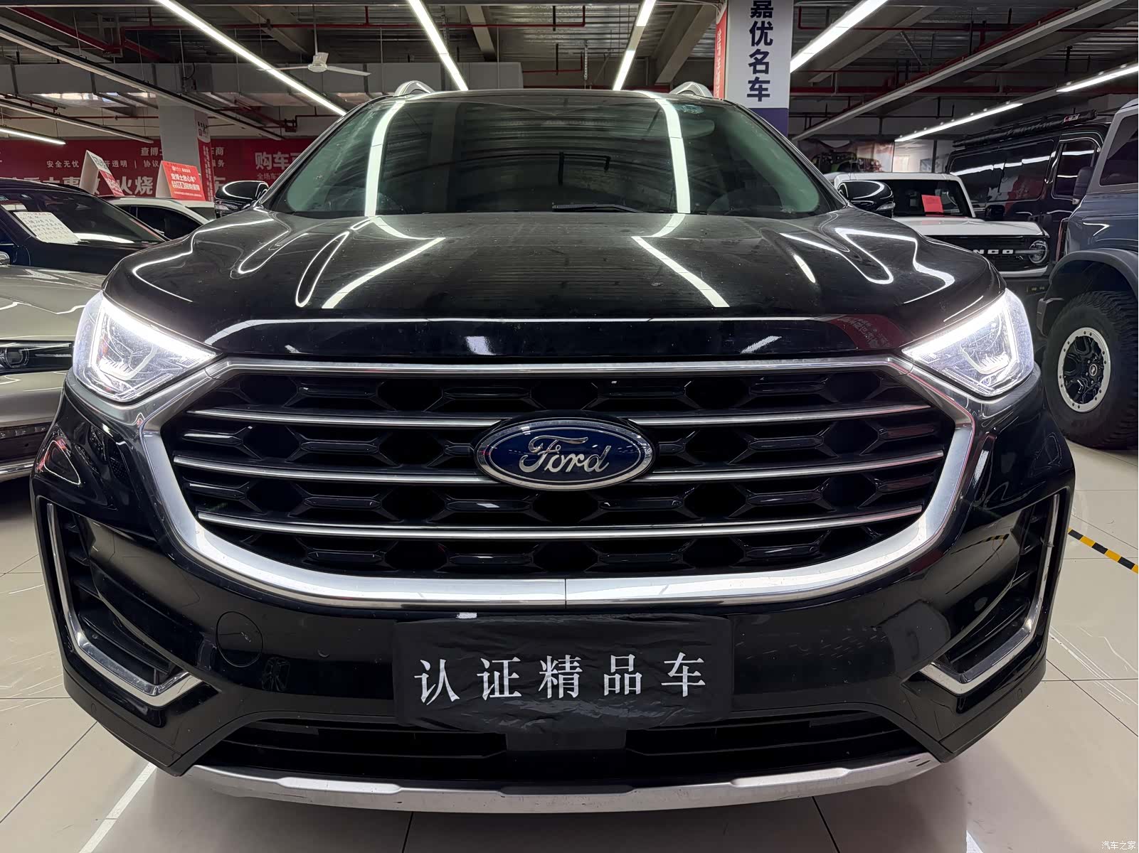 Ford Edge, 2022 1