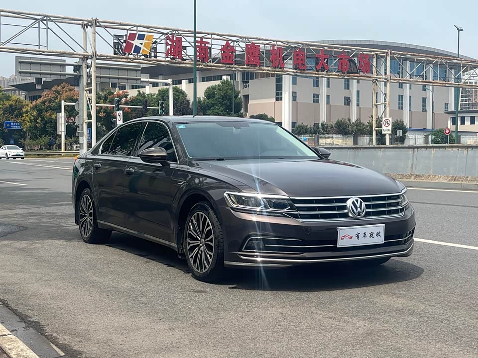 Volkswagen Huiang