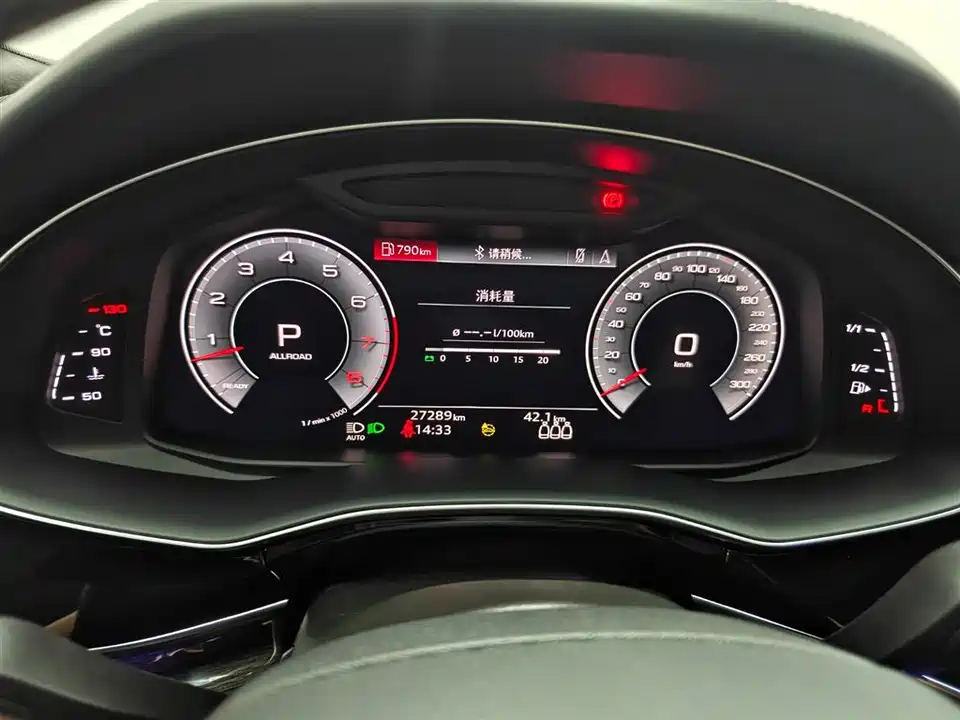 Audi Q8 Audi Q8