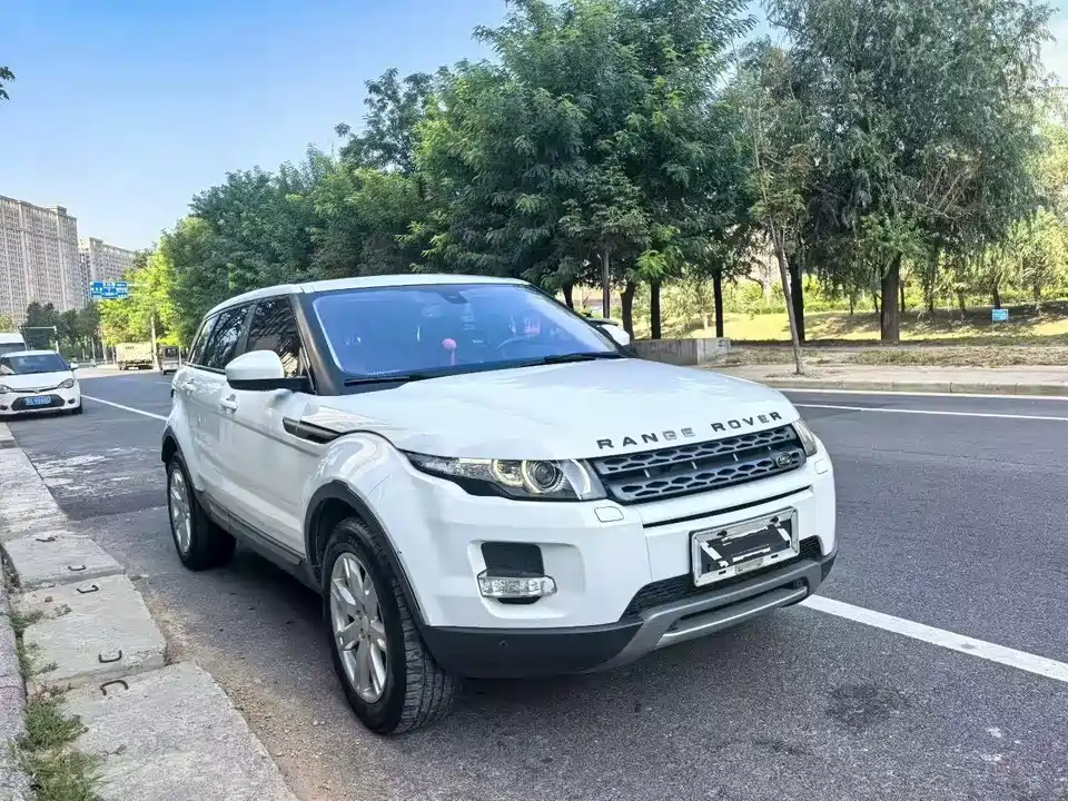 Land Rover Range Rover Aurora