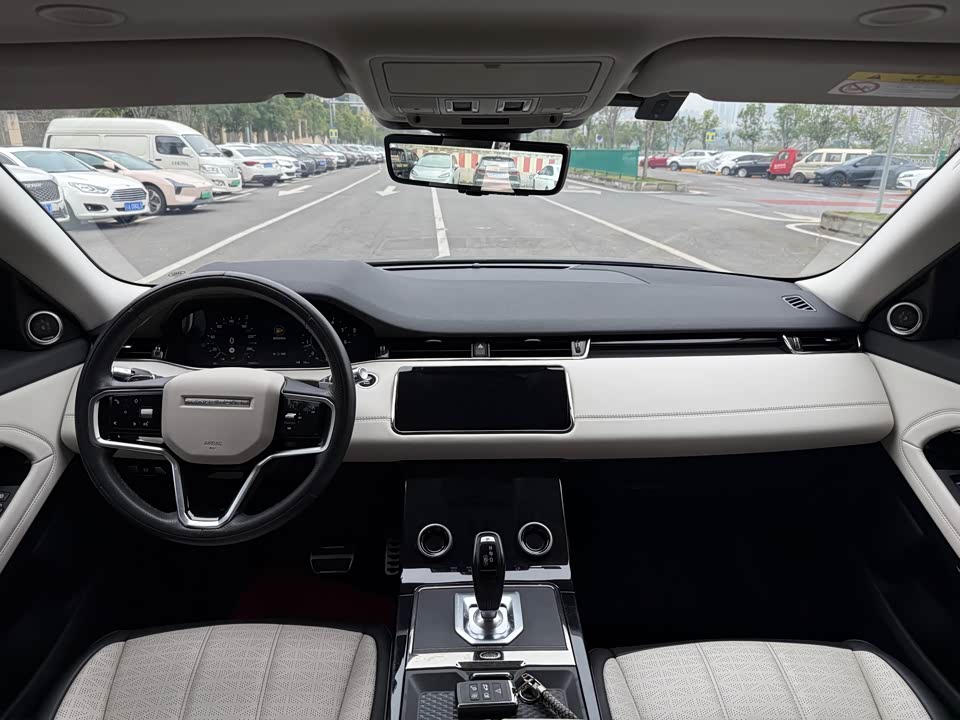 Land Rover Range Rover Aurora