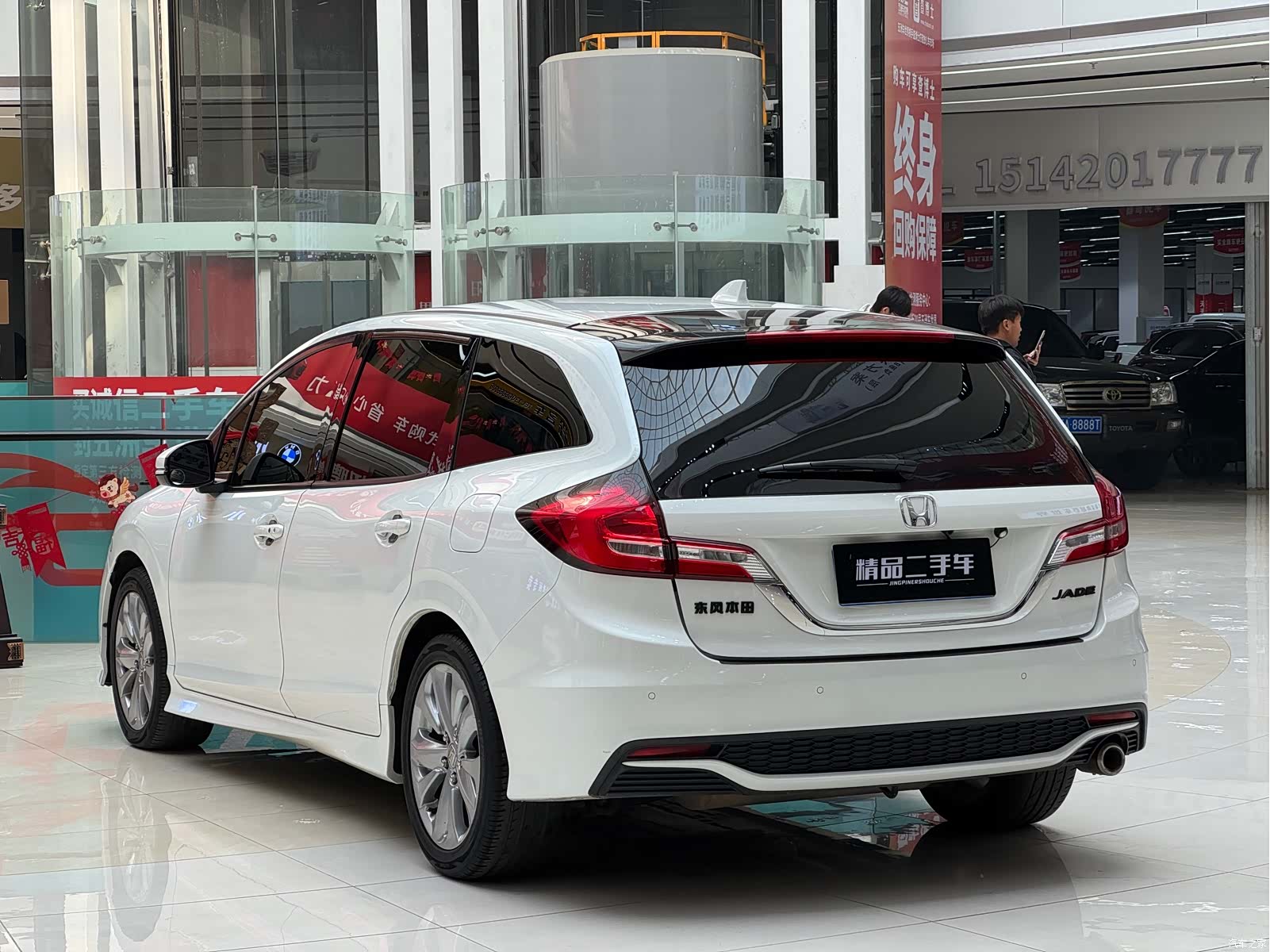 Honda Jade, 2017 10
