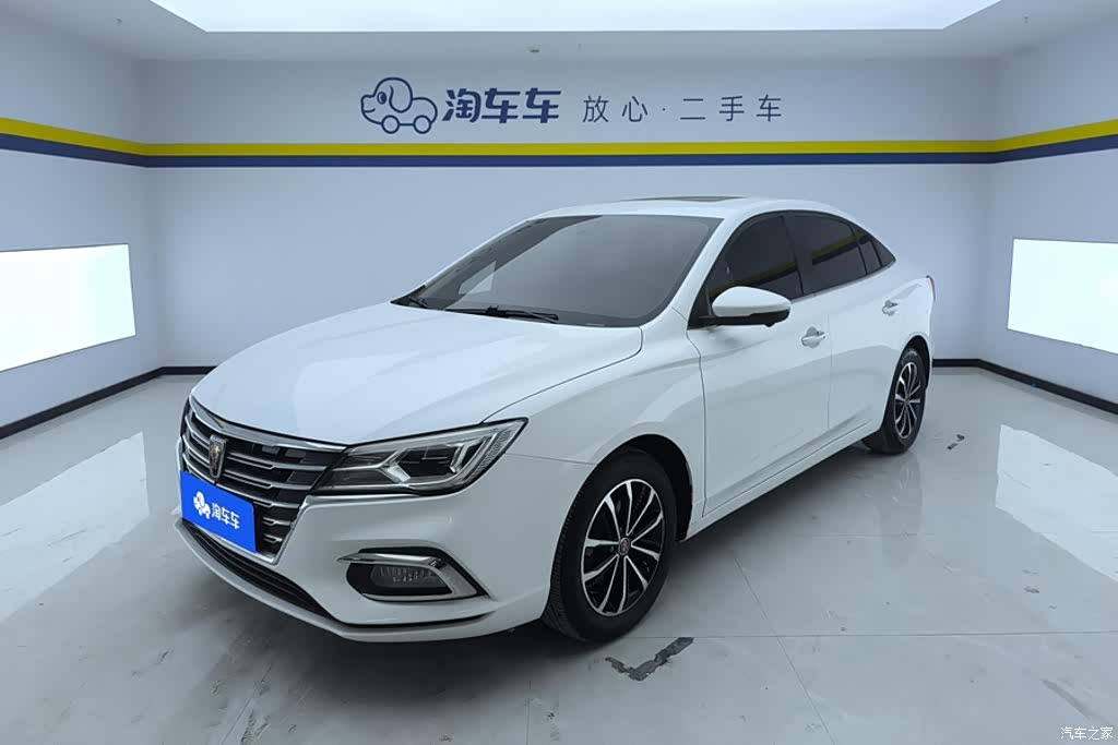 Roewe i5, 2021 1