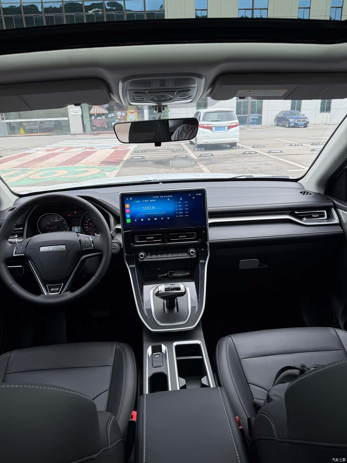 Haval M6, 2022 14