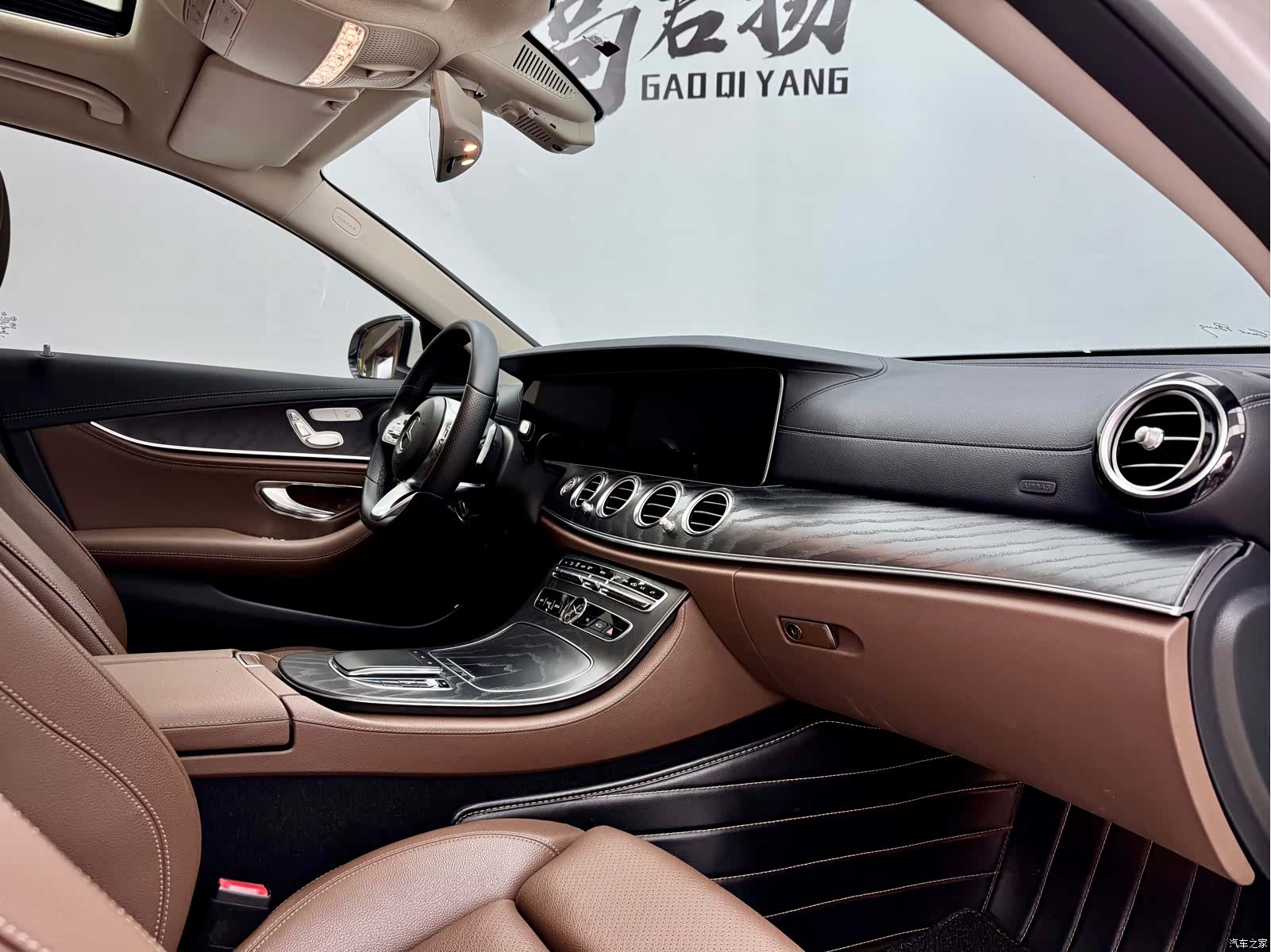 Mercedes-Benz E-Class, 2018 15