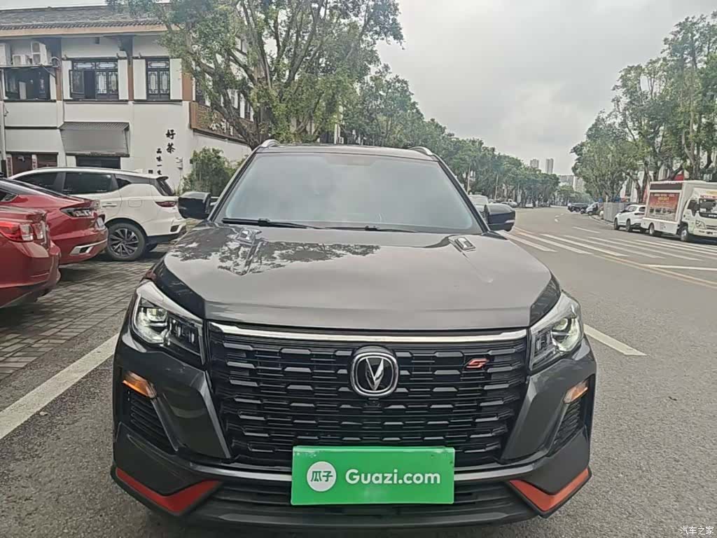 Changan CS75, 2023 3