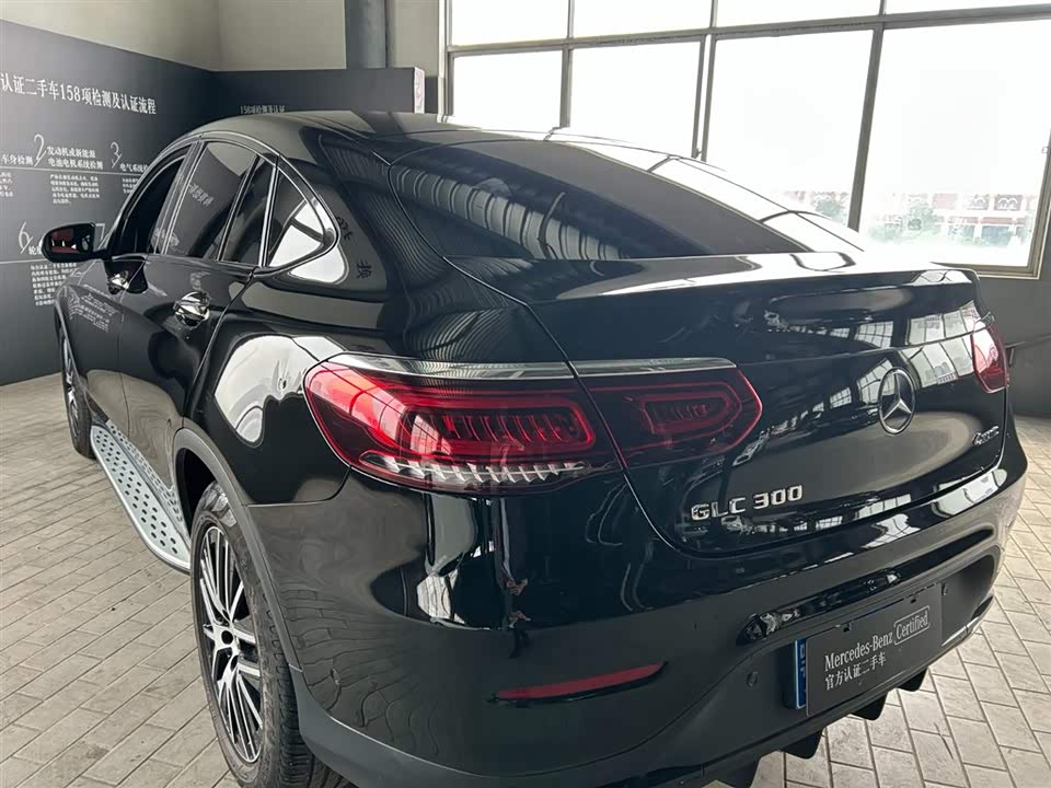 Mercedes-Benz GLC Coupe