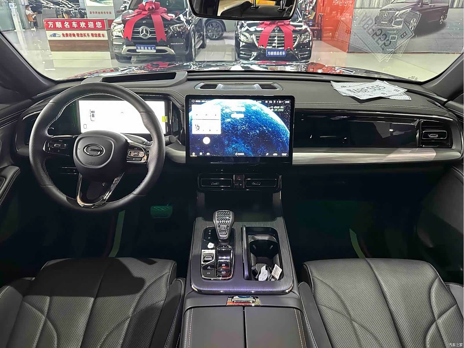 GAC ES9, 2024 4