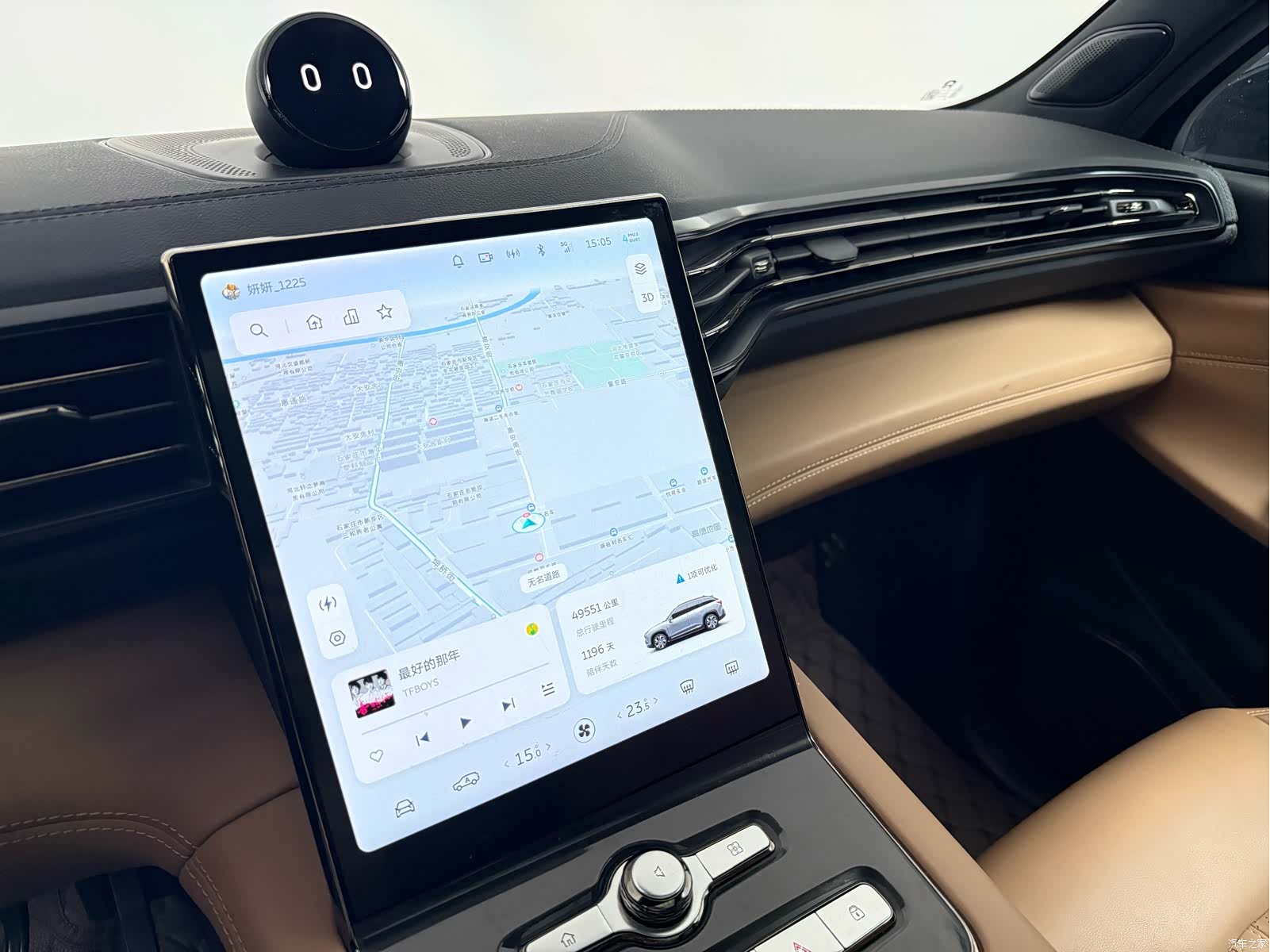NIO ES6, 2023 15