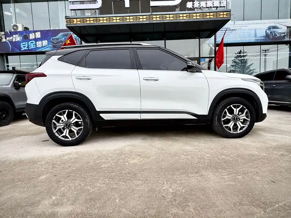 Kia KX3 proud run