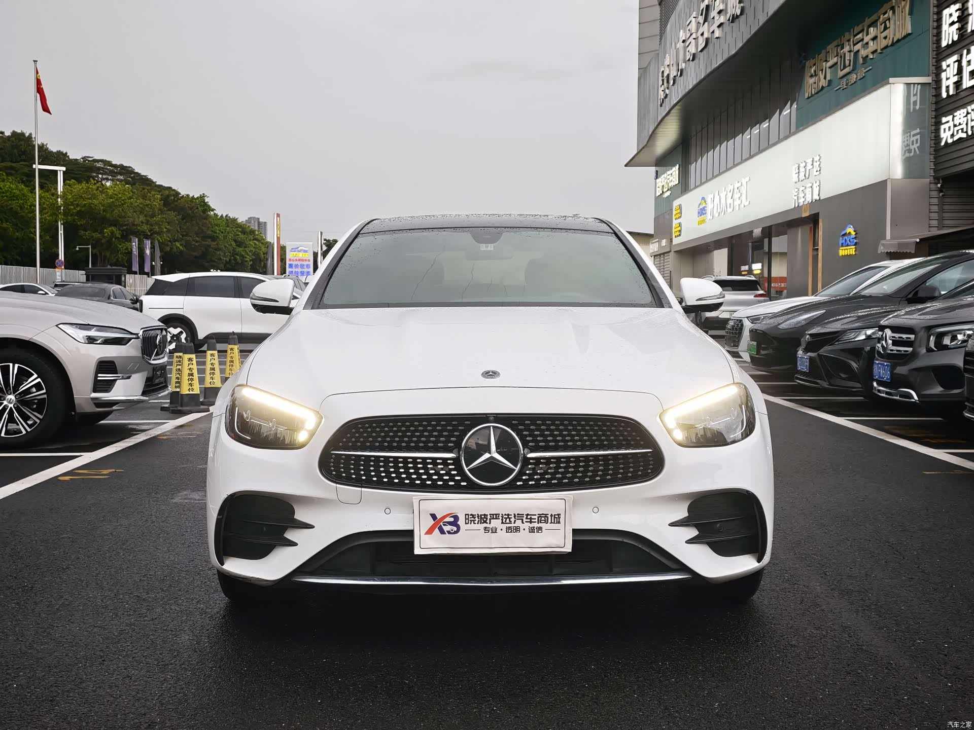 Mercedes-Benz E-Class, 2021 2