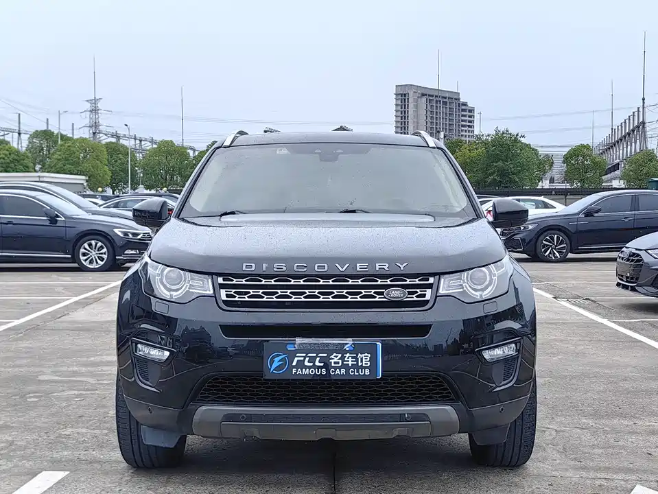 Land Rover Discover Shenxing