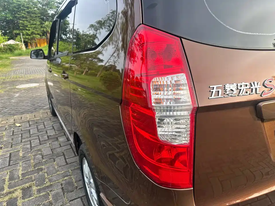 Wuling Wuling Hongguang