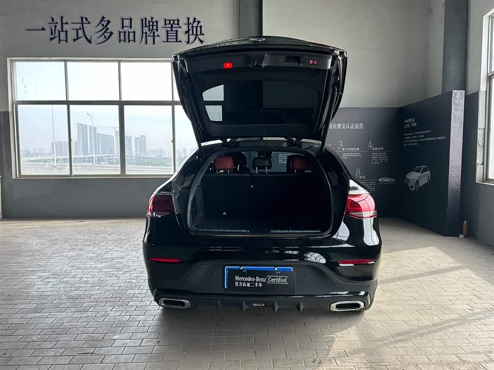 Mercedes-Benz GLC Coupe