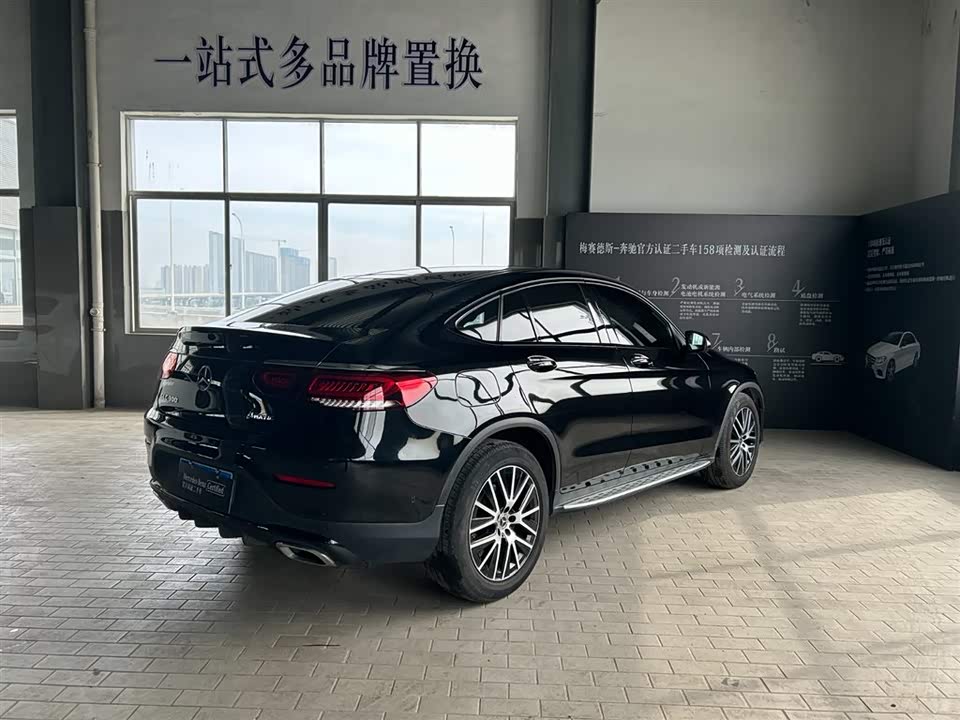 Mercedes-Benz GLC Coupe