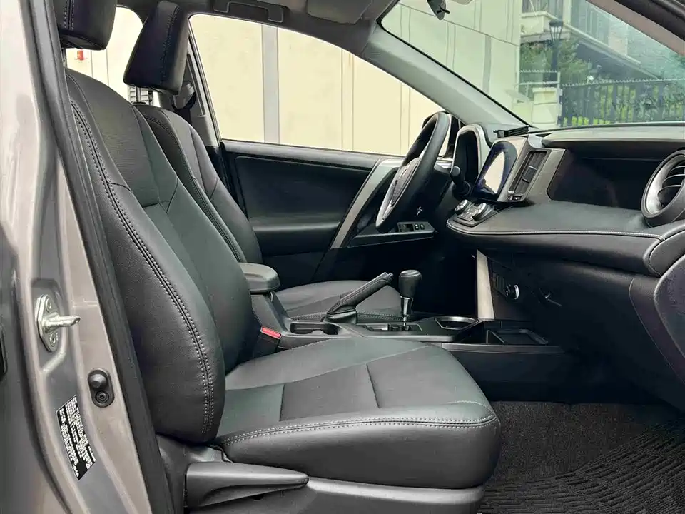 Toyota RAV4 Rongfang