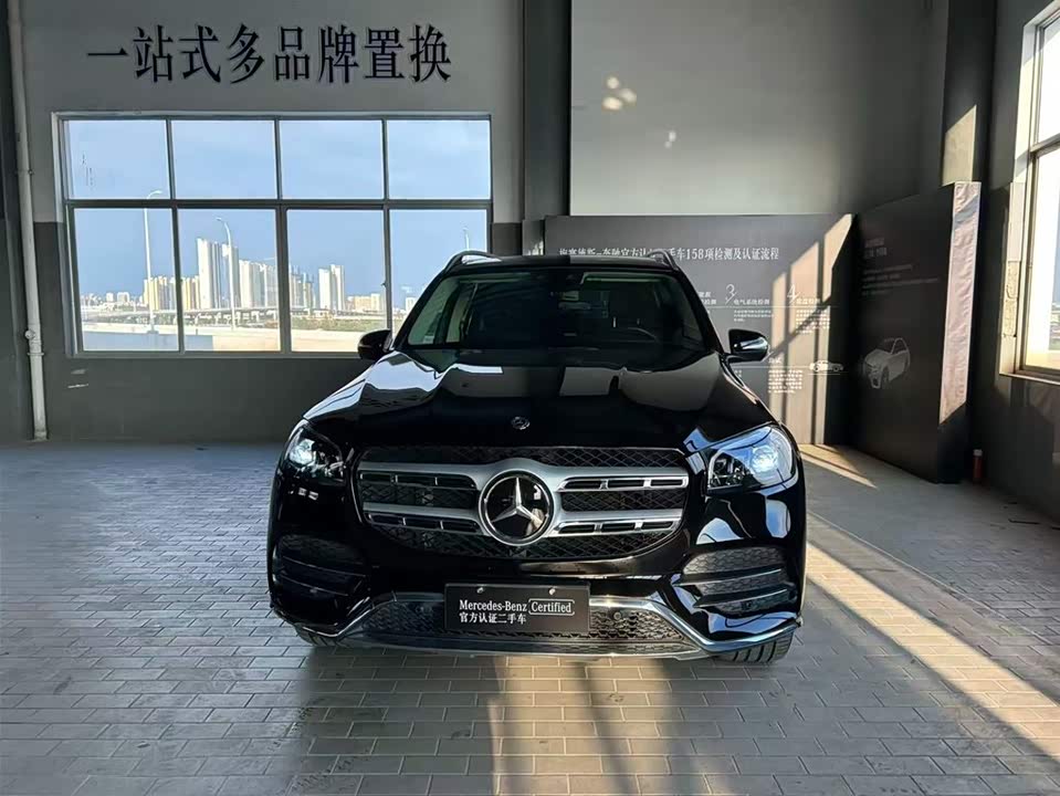 Mercedes-Benz GLS