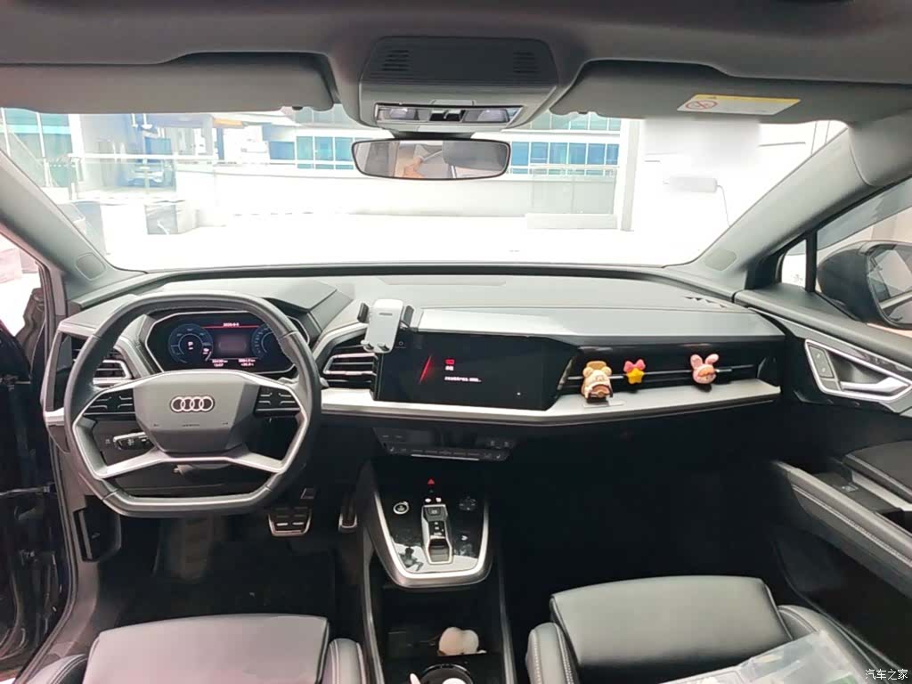 Audi Q4 e-tron, 2023 10