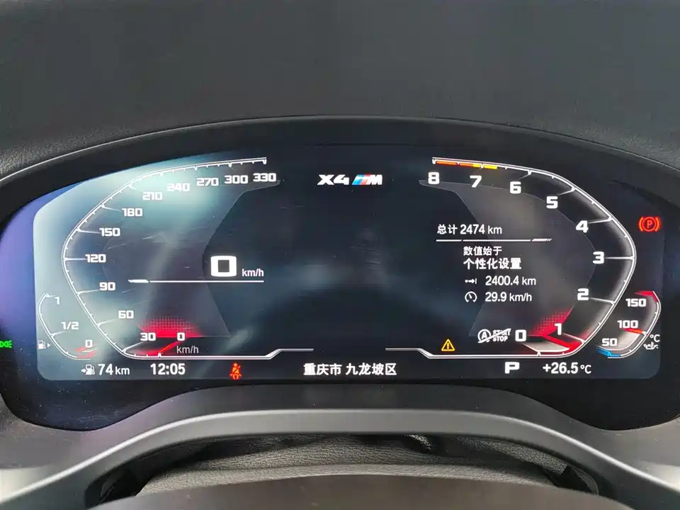 BMW X4 M BMW X4 M