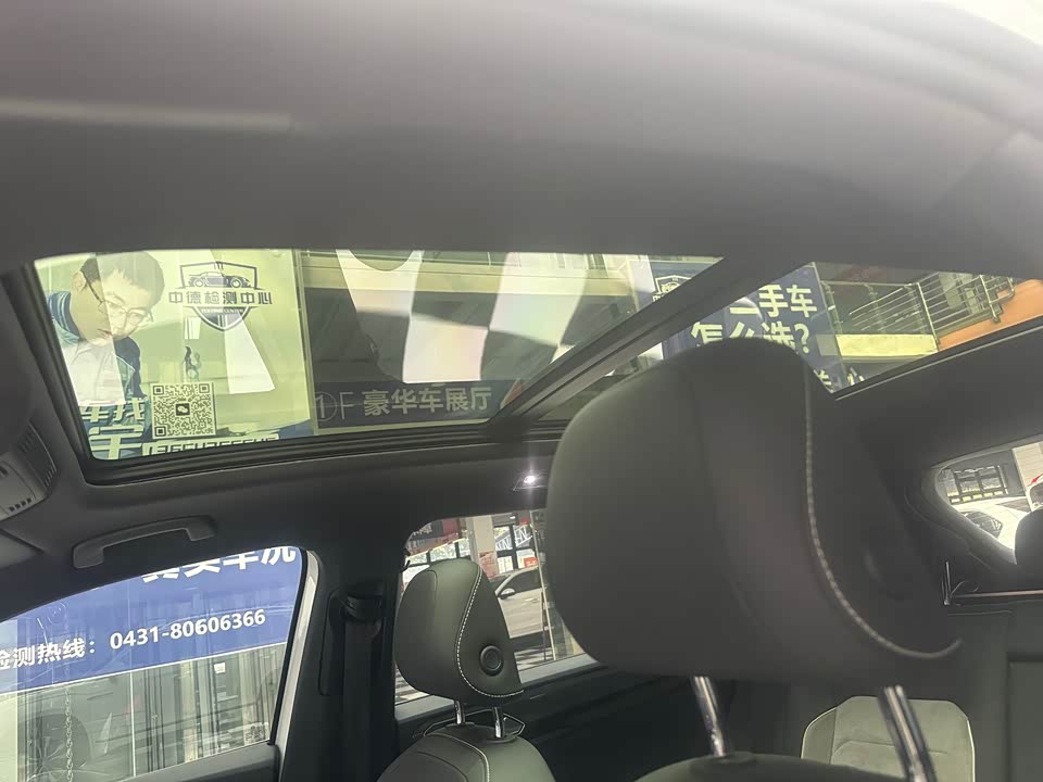 Volkswagen Tanyue Volkswagen Tanyue