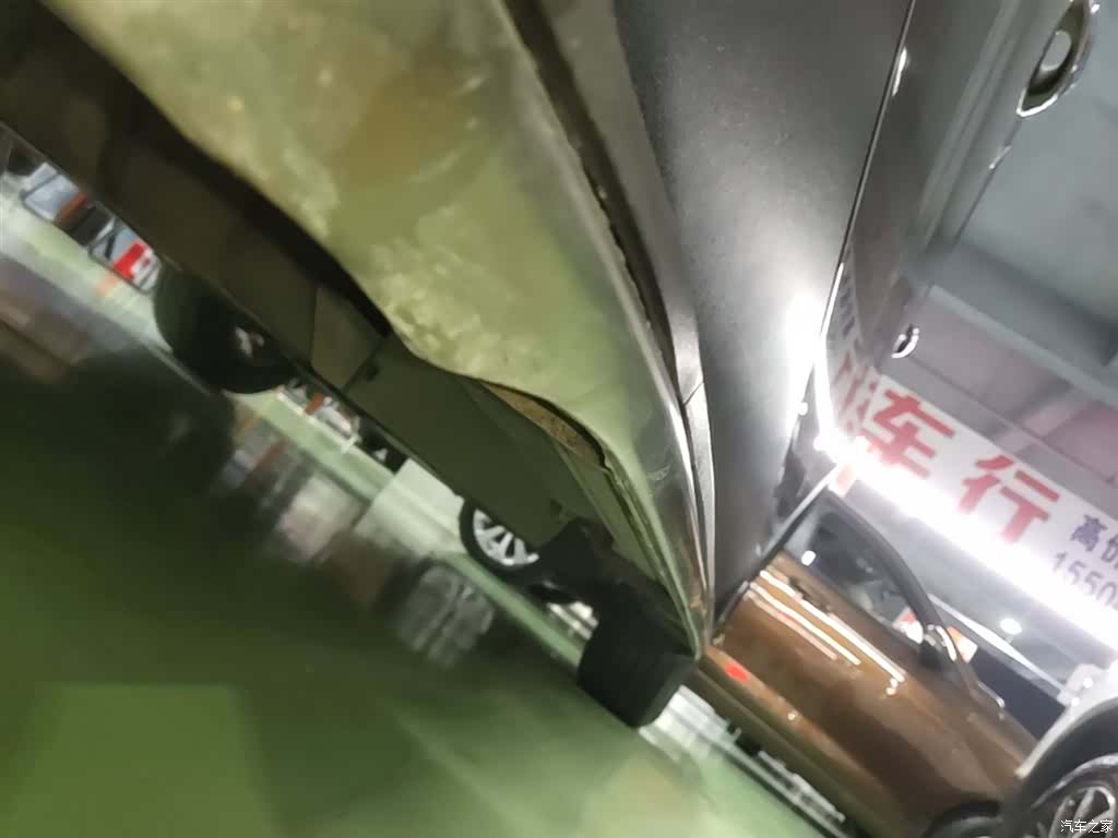 Buick Envision Plus, 2016 22