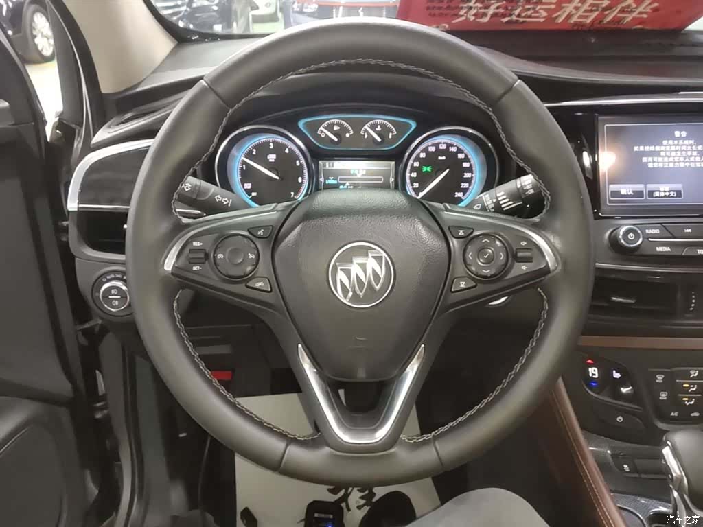 Buick Envision Plus, 2016 11