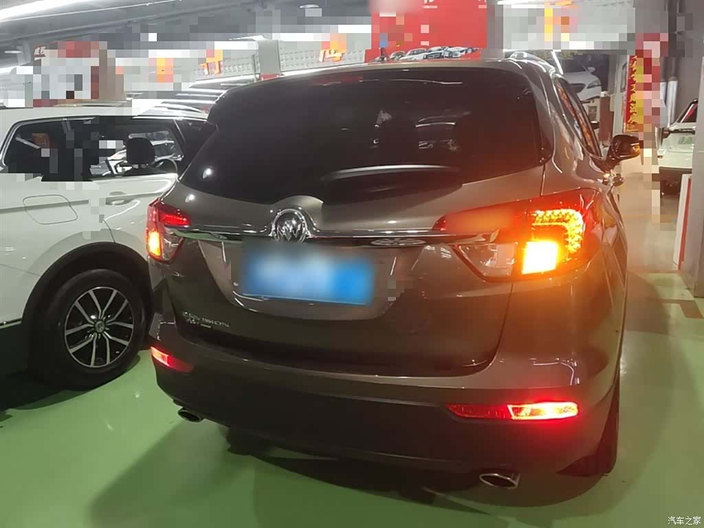Buick Envision Plus, 2016 6